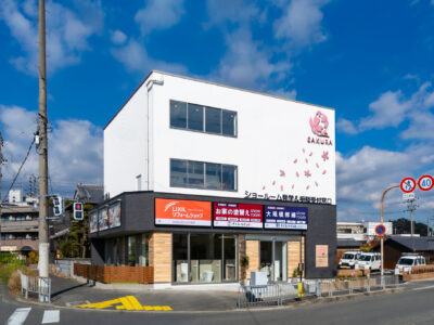 大阪・雨もり119高槻店